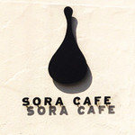 Sora cafe - 