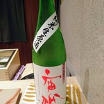 鮨　縁 - 岡山県美作市の宙狐