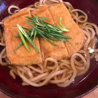 自家製粉石臼挽きうどん 青空blue 本店 - 