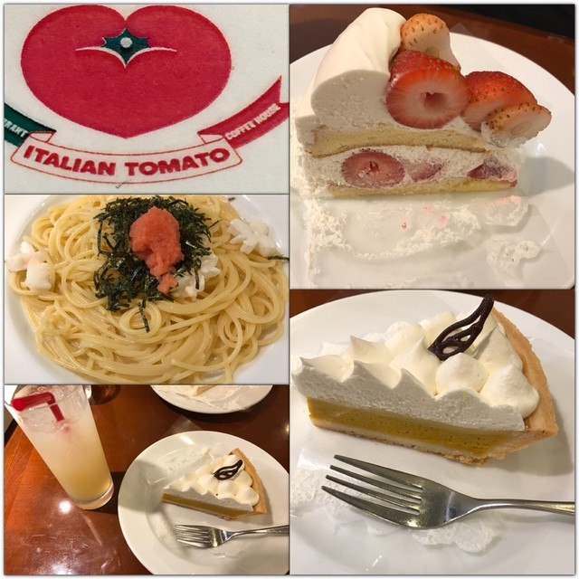 イタリアントマト カフェ サニーサイドモール小倉店 下曽根 カフェ 食べログ イタリアントマト カフェ サニーサイドモール小倉店 下曽根 カフェ 食べログ