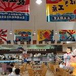 新湊きっときと市場