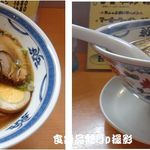 次男坊 - しょうゆ。ラーメンショップ次男坊(愛知県岡崎市)食彩品館.jp撮影