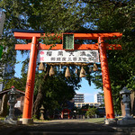 コンフォートホテル - 