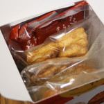 パティスリー山崎 - 奇跡のリンゴのお菓子っこ