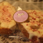 パティスリー山崎 - りんごラスク