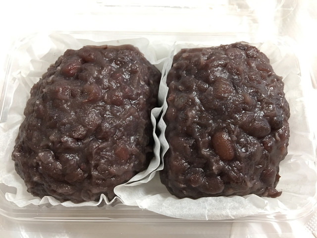 ありがう オリゴ糖 甘納豆 微糖 黒茶の間 By Dgd 黒茶の間 西28丁目 カフェ 喫茶 その他 食べログ ありがう オリゴ糖 甘納豆 微糖 黒茶の間 By Dgd 黒茶の間 西28丁目 カフェ 喫茶 その他 食べログ