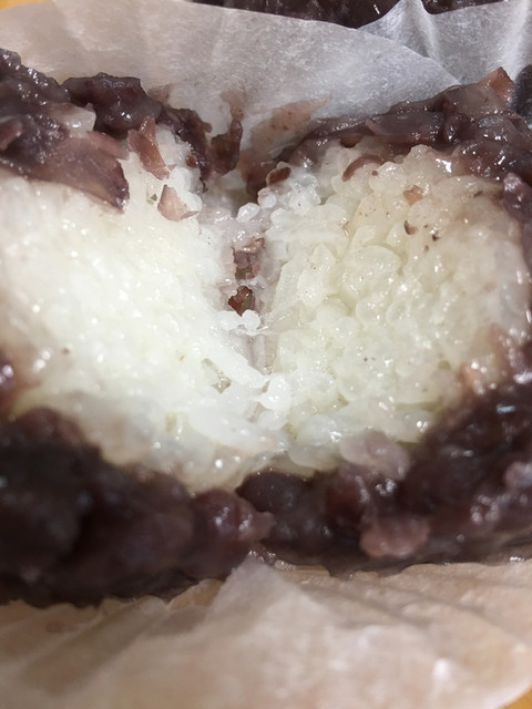 ありがう オリゴ糖 甘納豆 微糖 黒茶の間 By Dgd 黒茶の間 西28丁目 カフェ 喫茶 その他 食べログ ありがう オリゴ糖 甘納豆 微糖 黒茶の間 By Dgd 黒茶の間 西28丁目 カフェ 喫茶 その他 食べログ