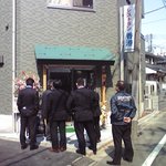 レストラン香港 - 行列していました！