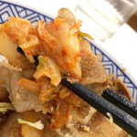 Yoshinoya - 