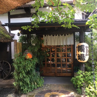 九つ井 本店 - 