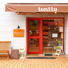 パンと料理とお菓子の店 tonttu