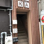 カレー週イチ - 