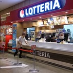 ロッテリア 市原サービスエリア上り店 - 