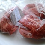 Nikuno Miyazaki - 切り落とし牛肉　１００g４８０円