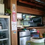 餃子会館 - 店内①