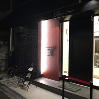 レストラン パティスリー ジェイエス - 