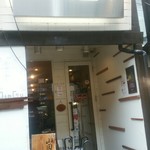 ラーメンダイニングJingu - 