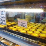 櫻島麵包餅店 - マカオ式HKD3.5