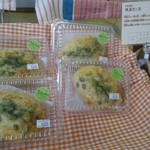 かたばみ工房 - 