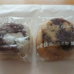 Iwashimaya - うすかわ饅頭