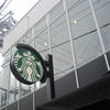 スターバックス・コーヒー 表参道B-SIDE店