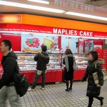 MAPLIES - ”メイプリーズ 新宿店”の外観。