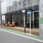 スターバックス・コーヒー - 