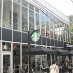 スターバックス・コーヒー - 