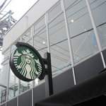 スターバックス・コーヒー 表参道B-SIDE店 - 