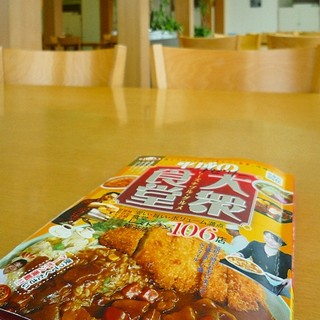 レストラン アゼリー_2