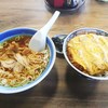 いろは食堂 - 半中華＋カツ丼