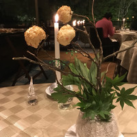 THE HIRAMATSU HOTELS&RESORTS 仙石原 - 