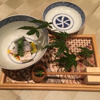 THE HIRAMATSU HOTELS&RESORTS 仙石原 - 
