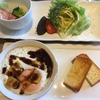 THE HIRAMATSU HOTELS&RESORTS 仙石原 - 