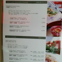 六角堂 - 