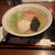 仙客 - 塩ラ～メン