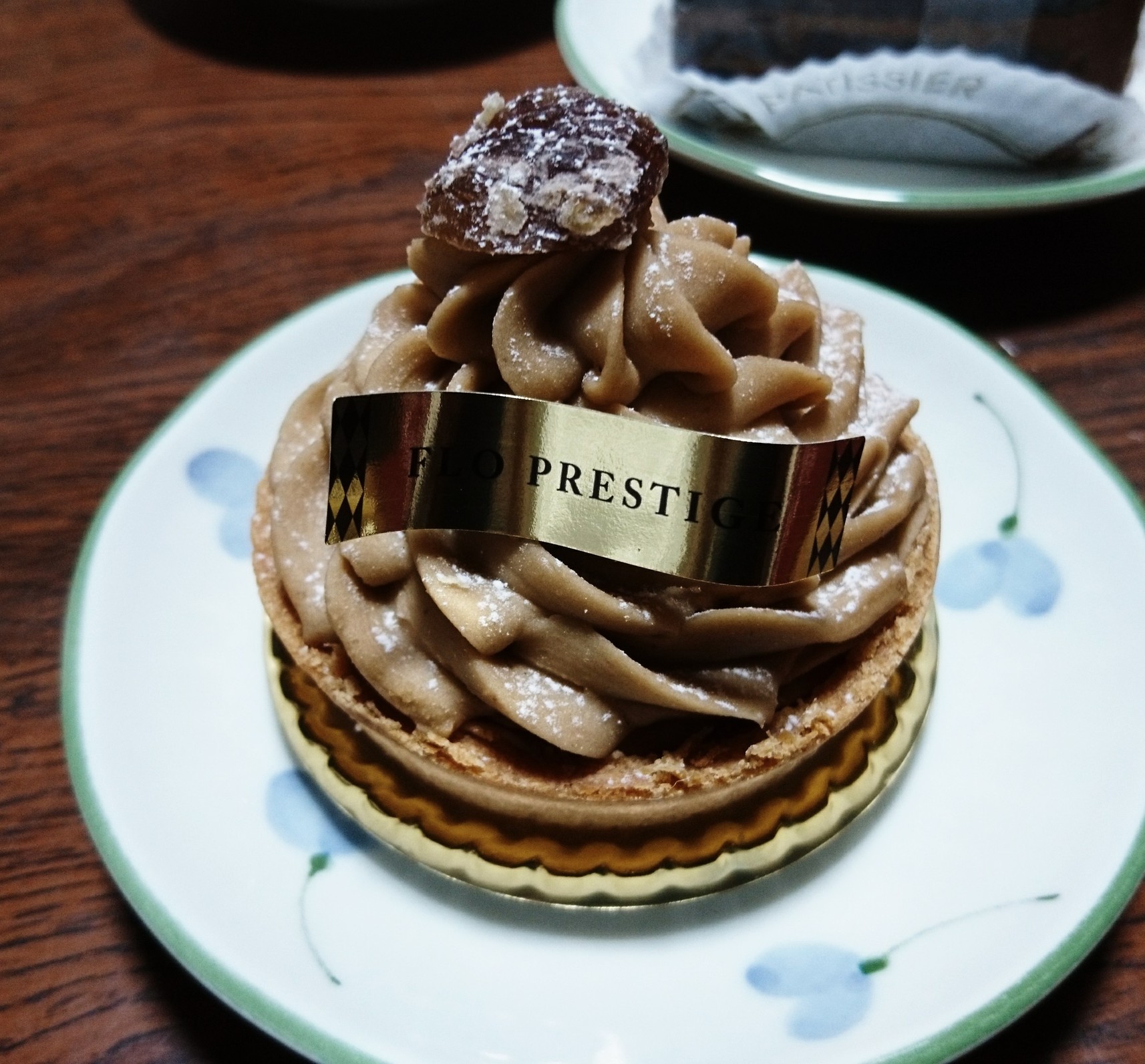 フロ プレステージュ 栃木東武店 name=