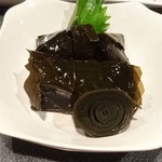 宗谷 - 