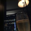 R restaurant & bar - 