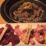 Yakiniku Gyuu Bee - 