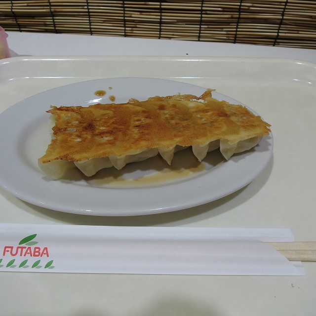 上河内SA 下り線 餃子家 name=