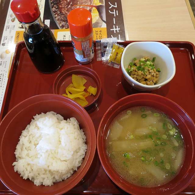 ジョイフル 気仙沼松川前店（Joyfull） - 気仙沼（ファミレス）の写真