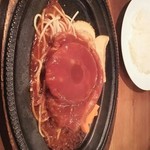 グリル・シャトラン - 