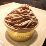 Patisserie ICHIRIN - モンブラン