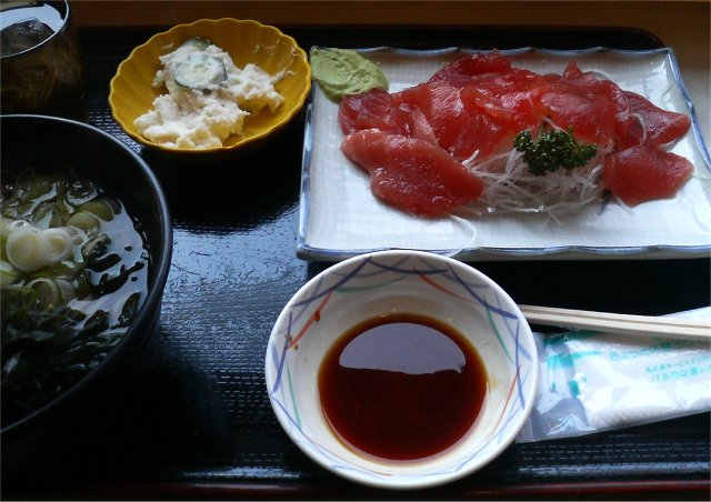 おふくろ亭 name=