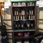 Mountain Thunder Coffee Plantation - 