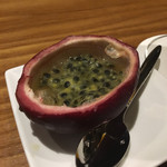 これ、なかなか美味いですよ〜