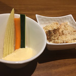 BAR 堀川 - チャームは季節の野菜と煎餅