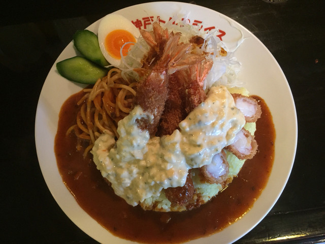 神戸・ランチ】もはやダントツの神戸名物！「神戸トルコライス」｜神戸
