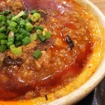 肉汁餃子のダンダダン - 